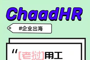 hth华体育官网
